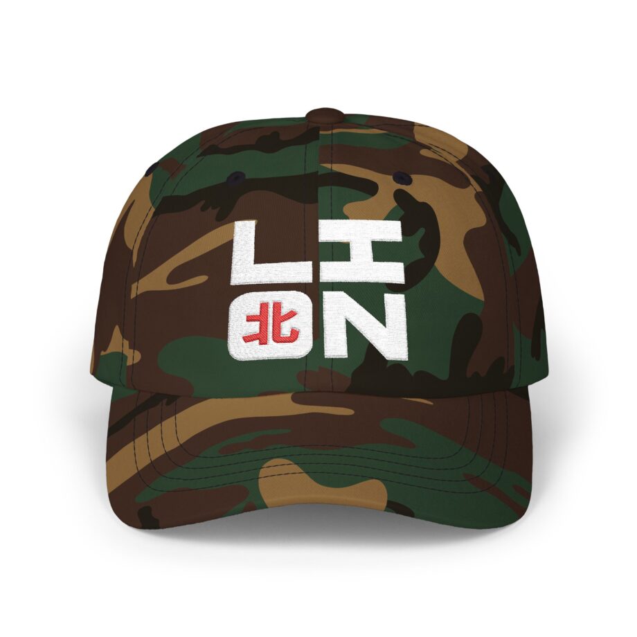 Northernlion Classic Dad Cap